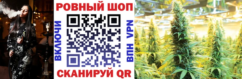 Купить закладку МЕТАМФЕТАМИН  Меф мяу мяу  Кокаин  СОЛЬ  Амфетамин  Павловск