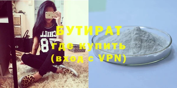 СК Елабуга