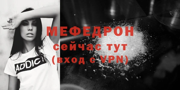 СК Елабуга