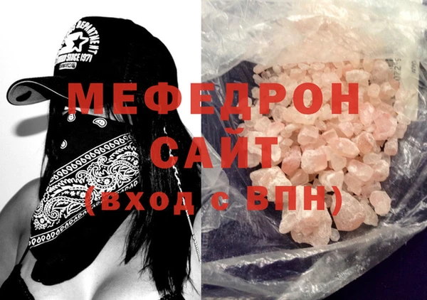 СК Елабуга