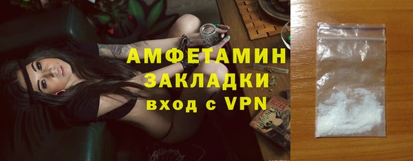 СК Елабуга