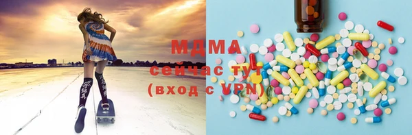 СК Елабуга