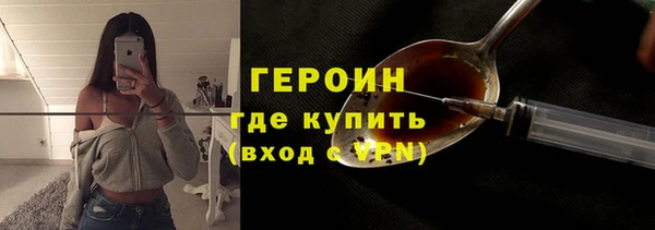 СК Елабуга