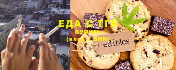 СК Елабуга