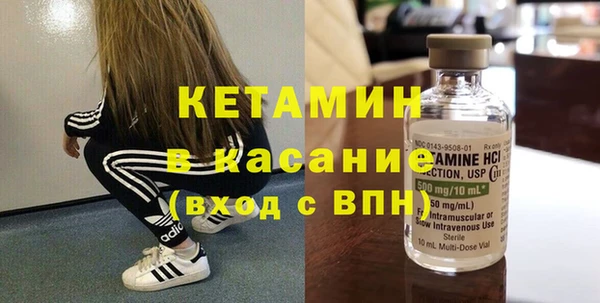 СК Елабуга