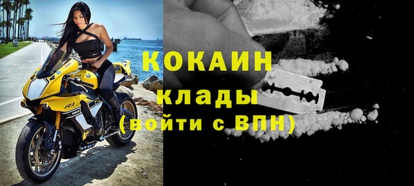 СК Елабуга